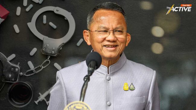 'สมศักดิ์' เล็งล้วงเงินบาป กองทุนยาเสพติด มาบำบัดผู้เสพ