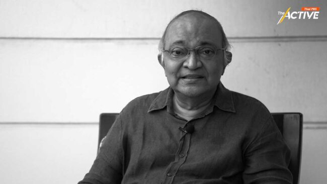 สิ้นคลังปัญญาสันติวิธี “ศ.ชัยวัฒน์ สถาอานันท์” กลับสู่อ้อมกอดพระเจ้า