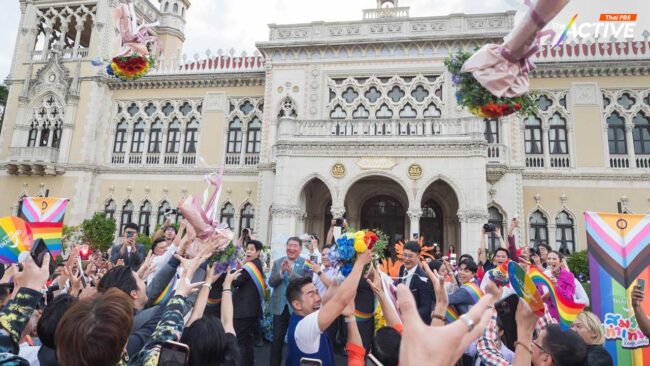 'สมรสเท่าเทียม' ไม่ได้เปลี่ยนทัศนคติสังคมไทย ในพริบตา