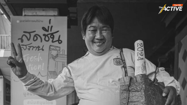 'มูลนิธิกระจกเงา' เผย สมาชิกจ้างวานข้า เสียชีวิต! ปมคลินิกไม่ออกใบส่งตัว