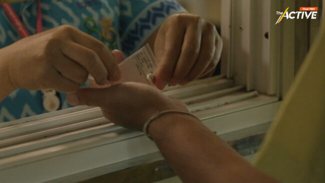 วอนรัฐบาลออกกฎกระทรวงฯ ลดอันตรายจากสารเสพติด