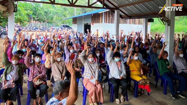 'ชาวสะเมิง' ลุกฮือค้านประกาศอุทยานฯ ออบขาน หวั่นทับที่ชุมชน