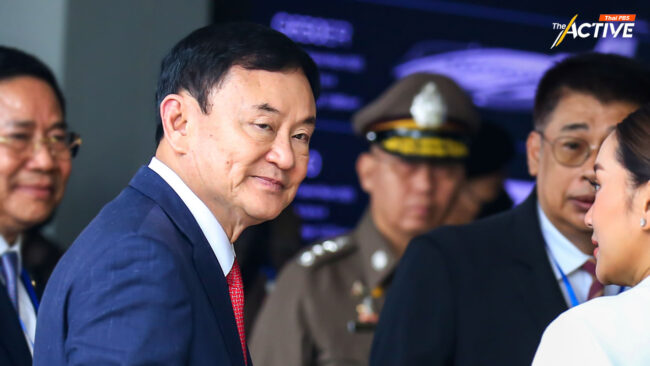 ศาลอาญารับฟ้อง “ทักษิณ” คดี ม.112