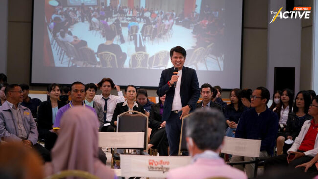 ชาวเหนือสะท้อน ต้องการ สว.ที่ยึดโยงกับปัญหาพื้นที่และประชาชน