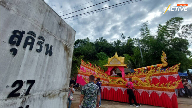 จัดใหญ่ ‘บุญบั้งไฟ’ อ.สุคิริน แห่งเดียวที่ชายแดนใต้