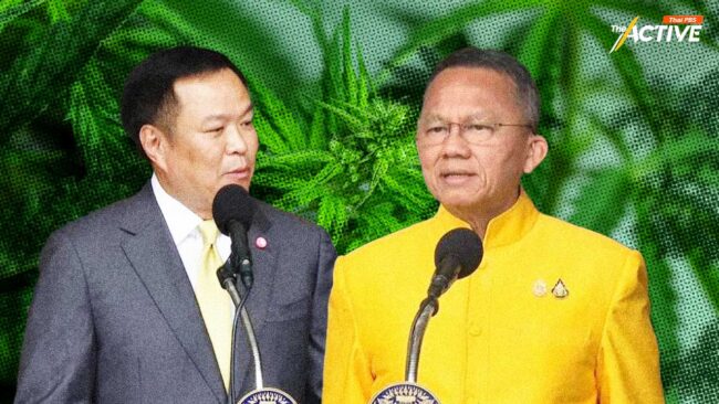 วิวาทะ 'อนุทิน VS สมศักดิ์' ปมดึง 'กัญชา' กลับเป็น 'ยาเสพติด'