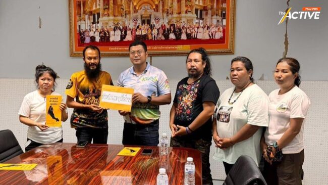 จี้ 'ภูมิใจไทย' ถอนร่าง พ.ร.บ. SEC อ้างละเมิดรัฐธรรมนูญ