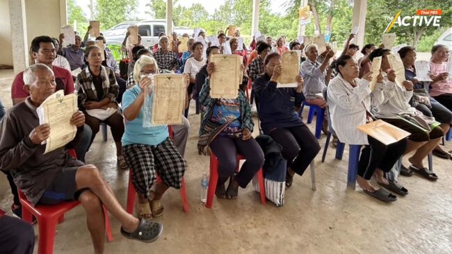 ชาวบ้านโชว์หลักฐาน อยู่ก่อน 'อุทยานฯ ทับลาน' หวั่นเสียงค้านกระทบกันเขตที่ดิน