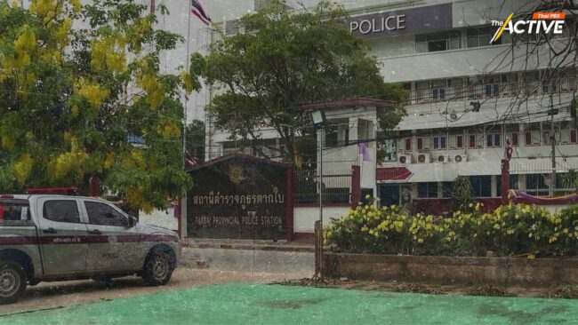 เฮือกสุดท้าย! เหยื่อตากใบ หวังทวงคืนความยุติธรรม ก่อนคดีหมดอายุความ