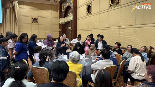 ระดมความคิดเครือข่ายนานาชาติ ร่วมผลักดันบ้านมั่นคง