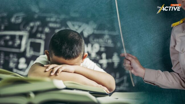 มติเอกฉันท์! 'กฎหมายไม่ตีเด็ก' ของก้าวไกล ผ่านสภาฯวาระ 1