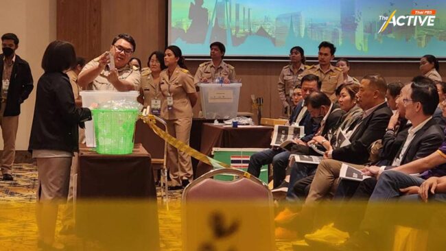 กกต. ประกาศรับรอง สว. ชุดใหม่ 200 คน