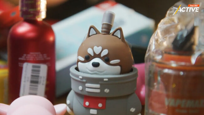 ศูนย์วิจัยยาสูบฯ งัดข้อเท็จจริง 'ภัยบุหรี่ไฟฟ้า' ย้ำไม่ควรให้ถูกกฎหมาย