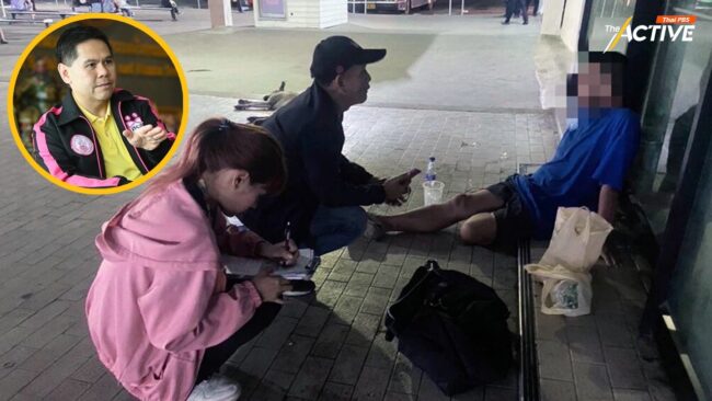 วราวุธ ย้ำ “ขอทาน” ผิดกฎหมายเร่งจัดระเบียบทั่วประเทศ