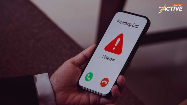 ลุยปราบแก๊งคอลเซ็นเตอร์ กสทช. ขีดเส้นผู้ครองซิมเกิน 6 หมายเลข เร่งแสดงตัว