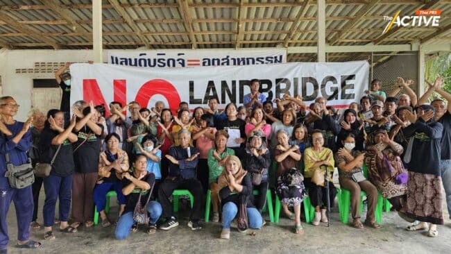 เครือข่ายรักษ์พะโต๊ะ-รักษ์ระนอง จี้ นายกฯ ใหม่ ยุติ ‘แลนด์บริดจ์ - พ.ร.บ. SEC’