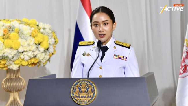 ถอดรหัส ถ้อยแถลง ‘นายกฯ อุ๊งอิ๊ง’ มุมท้าทาย สร้างประเทศแห่งโอกาส–ความหวัง–เท่าเทียม