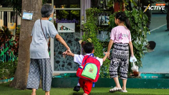 เคาะเพิ่มเงินสงเคราะห์บุตร จาก 800 เป็น 1,000 บาท/เดือน