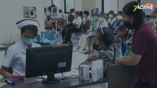 จี้ กทม. แจงงบฯ 68 'ด้านสุขภาพ' ยกระดับระบบปฐมภูมิ จริงจัง