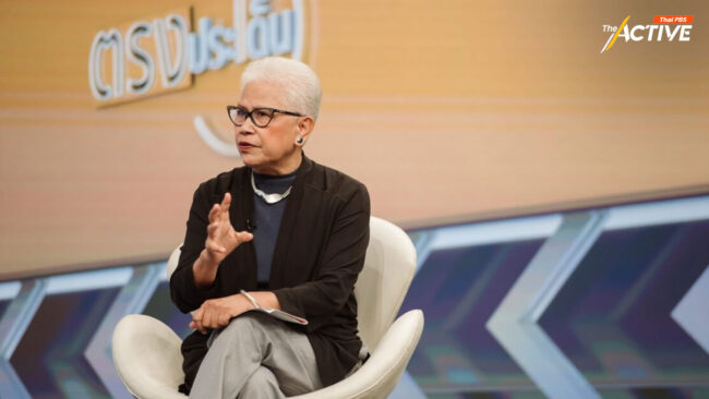 กรมพินิจฯ แจง เตรียมประเมินผลงาน ‘ป้ามล’ นั่ง ผอ.บ้านกาญจนาภิเษก ต่อหรือไม่