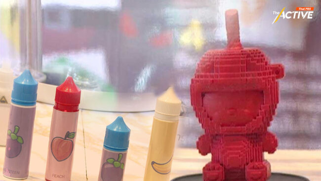 เชื่อเข้มกฎหมาย หัวใจหลักปกป้องเยาวชน จาก 'บุหรี่ไฟฟ้า'