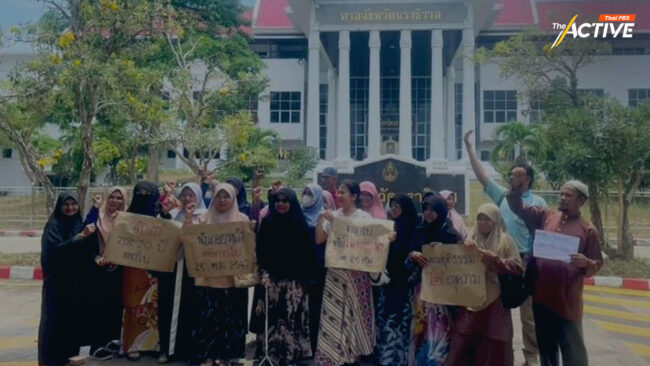 ‘รอมฎอน’ หวัง นายกฯ อุ๊งอิ๊ง จริงจัง ‘คดีตากใบ’ คืนความยุติธรรมให้ชาวบ้าน