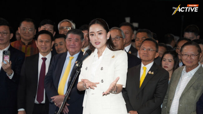 ‘แพทองธาร’ ขอบคุณผลโหวตนั่ง นายกฯ ย้ำทีมงานดี ช่วยให้งานสำเร็จ