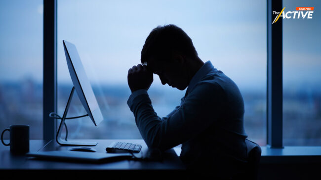 เปิดข้อเสนอ 'เครือข่ายสุขภาวะทางจิต' ต่อร่าง พ.ร.บ.สุขภาพจิต