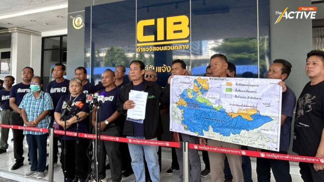 'ชาวบ้านทับลาน' จี้เอาผิด 157 อุทยานฯ ปมรับฟังความเห็นเพิกถอนป่า