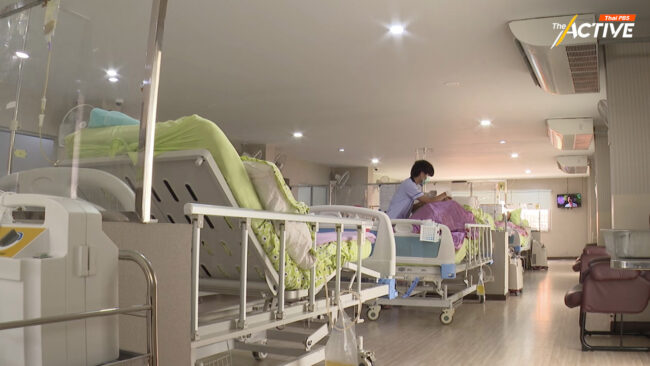 ห้อง ICU-PC ดูแลกาย-ใจ 'ผู้ป่วยระยะท้าย' เตรียมพร้อมสู่การ 'ตายดี'