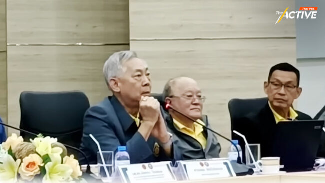 กป.อพช. จี้ ‘อุดม สิทธิวิรัชธรรม’ ลาออก จากตุลาการศาลรัฐธรรมนูญ