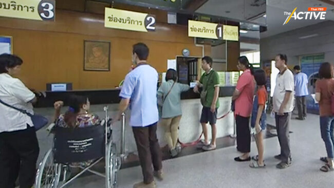 'ชมรม รพศ./รพท.' เผย ถูก สปสช. ลดงบฯ ผู้ป่วยใน ทำ 236 รพ. เกิดวิกฤตการเงิน