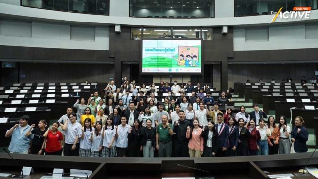 คนรุ่นใหม่ตบเท้าเข้าสภา กทม. เสนอนโยบายการศึกษา-สุขภาพจิต-สิ่งแวดล้อม