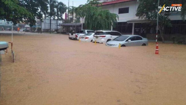 เตือน! ฝนภาคเหนือ ระลอกใหม่หนักกว่าเดิม - คาดอีก 10 วัน น้ำถึงอยุธยา