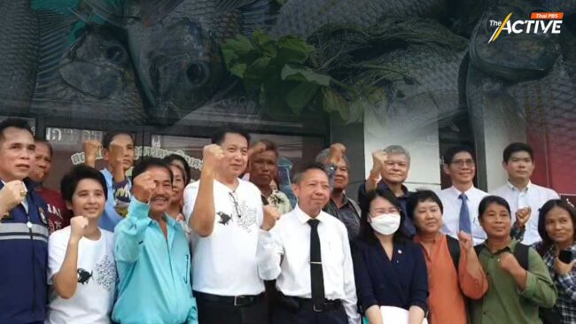 ‘วิฑูรย์’ ไม่กังวล CPF ฟ้องหมิ่น ปม ‘ปลาหมอคางดำ’