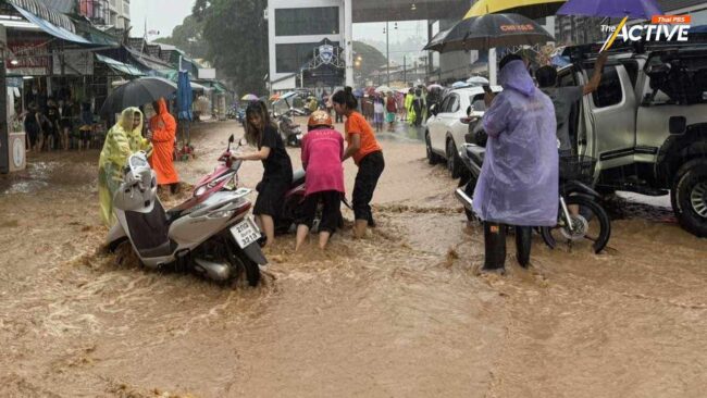 จี้รัฐเอาให้ชัด 'แจ้งเตือนภัยพิบัติ' หน้าที่ใคร ?