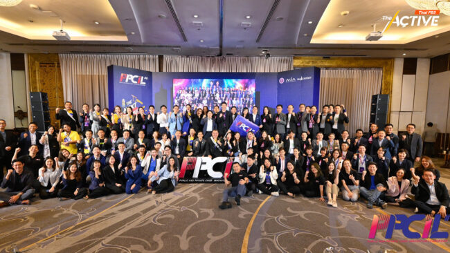 เปิด 5 ข้อเสนอ