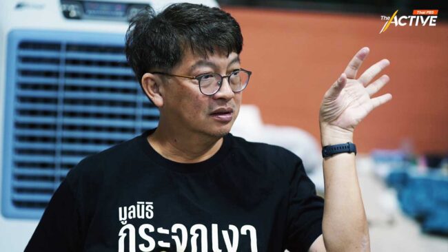 อุทกภัยถล่มเมืองเชียงราย เป็นภัยพิบัติใหญ่ลำดับ 3 ในชีวิต ที่เคยเจอ