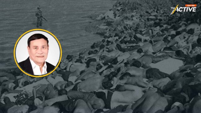 ‘รอมฎอน’ เชื่อสปิริต ‘พล.อ.พิศาล’ จำเลยที่ 1 ‘คดีตากใบ’ ไม่ผิดนัดศาล 12 ก.ย.นี้