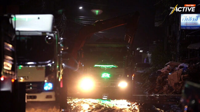 นำร่อง 'ชุมชนเกาะลอย' เชียงราย เร่งจัดเก็บขยะน้ำท่วมช่วงกลางคืน