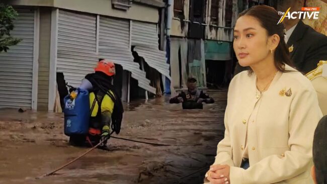 'ทีมตอบโต้ภัยพิบัติ' ชี้ ระบบราชการทำเสียเวลาครึ่งวัน กว่าจะได้ช่วยชาวบ้าน