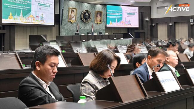 เคาะแล้ว! งบฯ กทม. ปี 68 กว่า 90,000 ล้านบาท