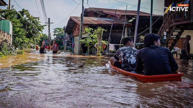 ยกระดับแผนเตือนภัย หลังคนพิการ จ.เชียงราย เสียชีวิตจากน้ำท่วม