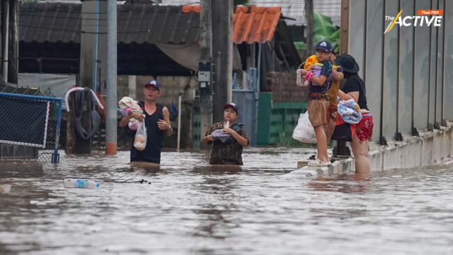 แนะ ตั้ง 'กองทุนชุมชน' รับมือภัยพิบัติ อุดช่องว่างเยียวยาซ้ำซาก-ไม่เป็นธรรม