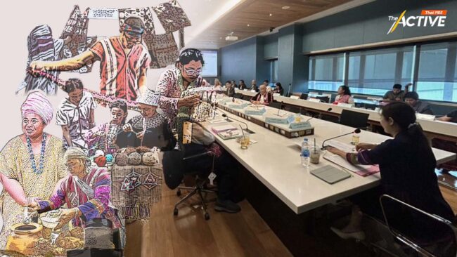 กมธ. ผ่านร่าง พ.ร.บ.ชาติพันธุ์ ชงสภาฯ ถกวาระ 2