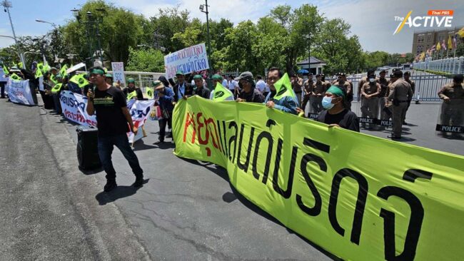 ร้อง นายกฯ ยุติ 'แลนด์บริดจ์' - ถอนร่าง กม. SEC