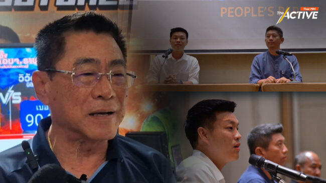 “กำนันตุ้ย” แชมป์เก่า ชนะเลือกตั้งนายก อบจ.ราชบุรี อีกสมัย