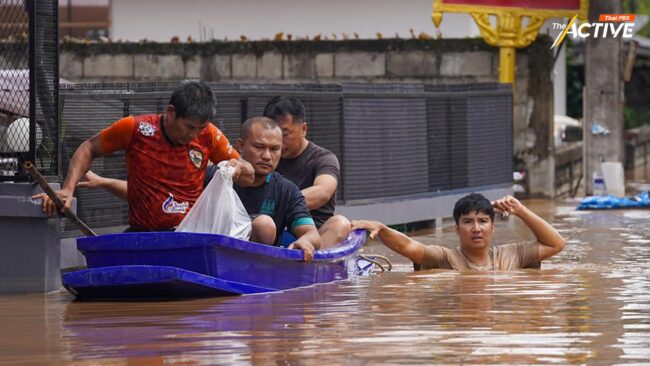 ระดมทีมแพทย์ส่วนกลางขึ้นเหนือ ช่วยผู้ประสบภัยน้ำท่วมเชียงราย