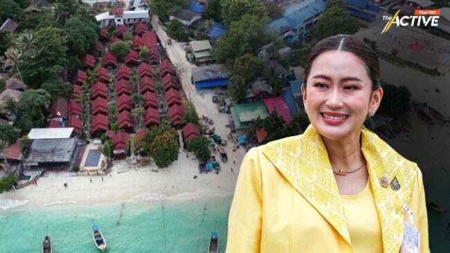 อย่าให้เงียบ! คืบหน้าข้อพิพาทที่ดิน 'เกาะหลีเป๊ะ'  จี้ นายกฯ เร่งสางปัญหาให้จบ