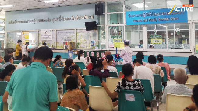 กมธ.สาธารณสุข เชิญ 3 ฝ่าย ถกทางออก  สปสช. ลดงบฯ รายหัว ผู้ป่วยบัตรทอง